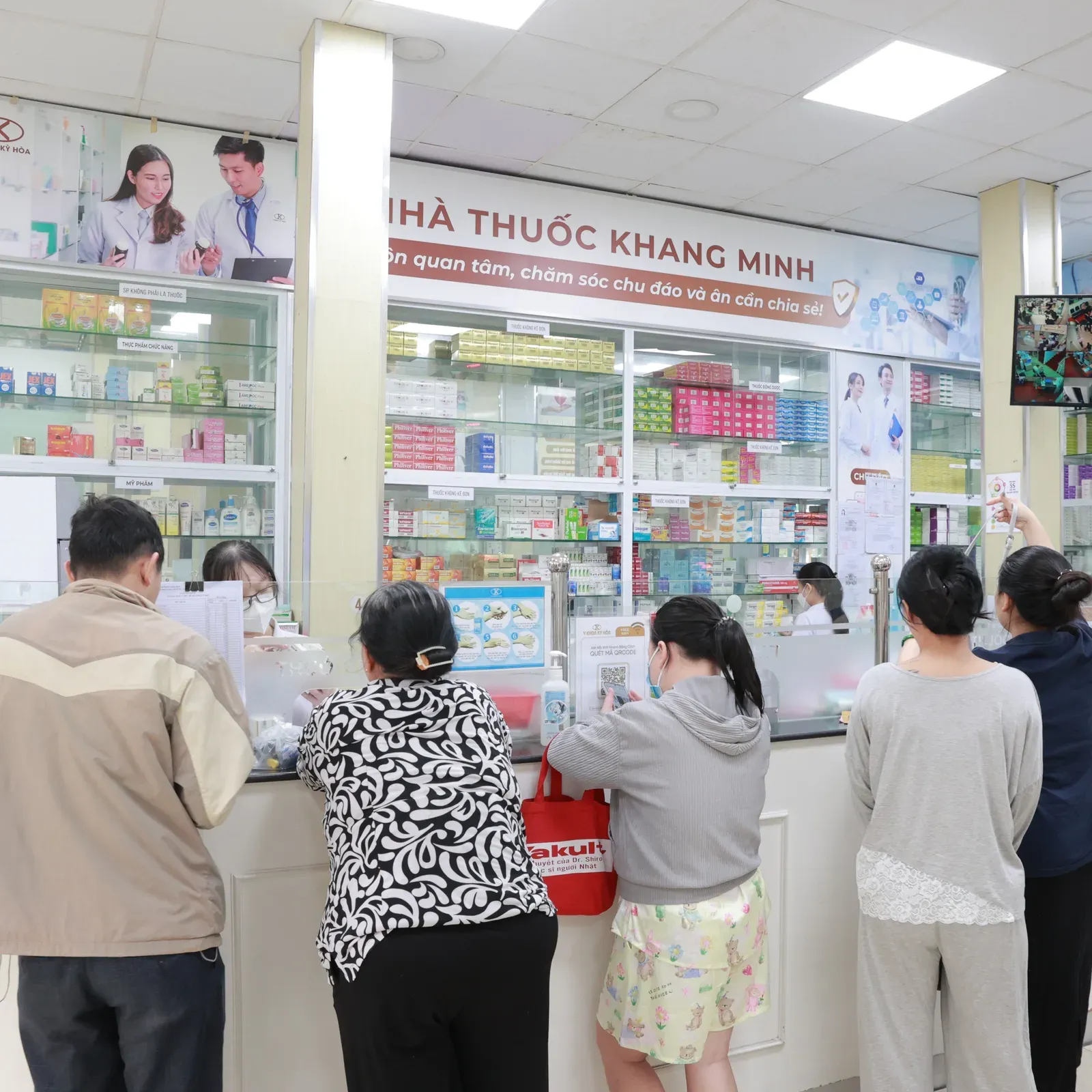 Nhà thuốc trong khuôn viên Trung tâm Y khoa Kỳ Hòa