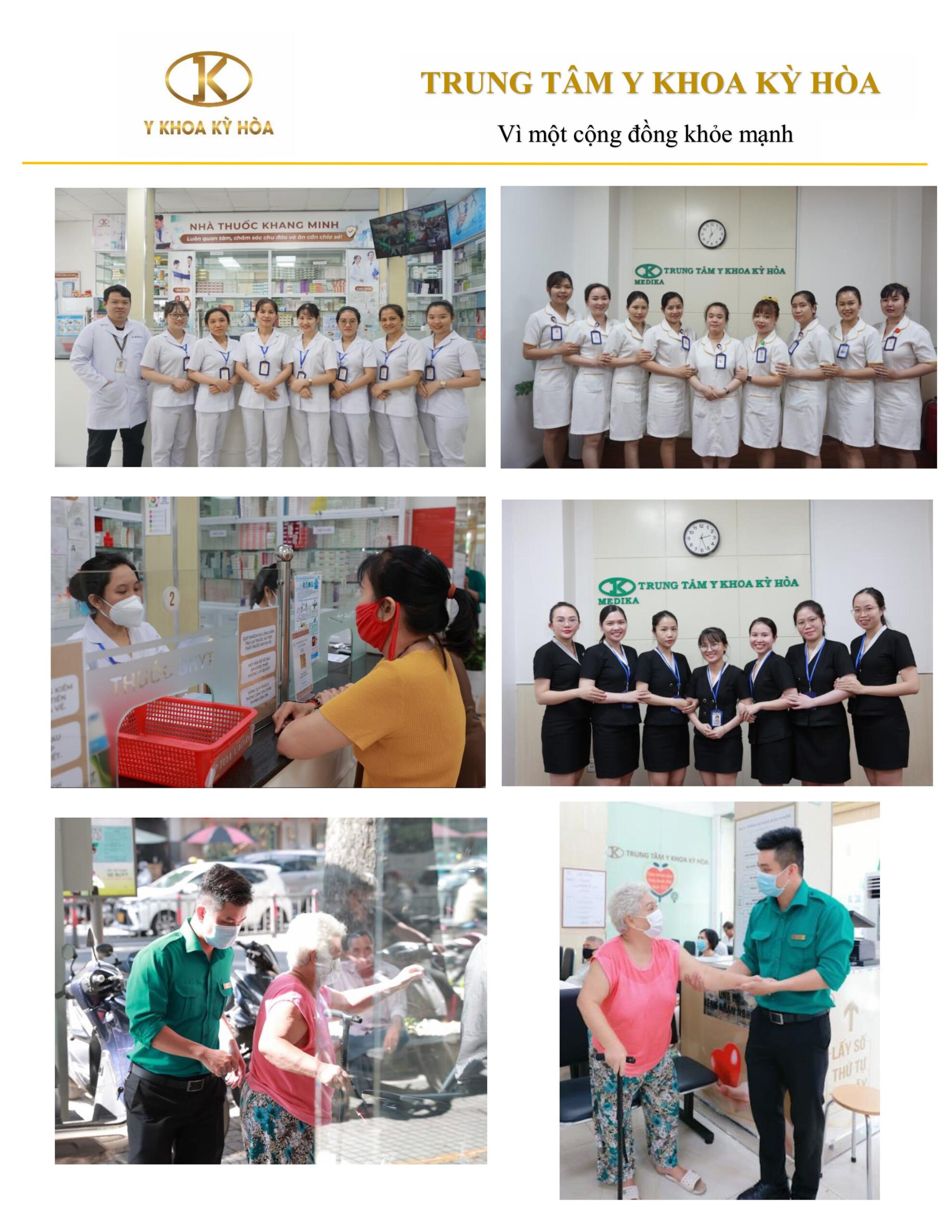 Đội ngũ Trung tâm Y khoa Kỳ Hòa